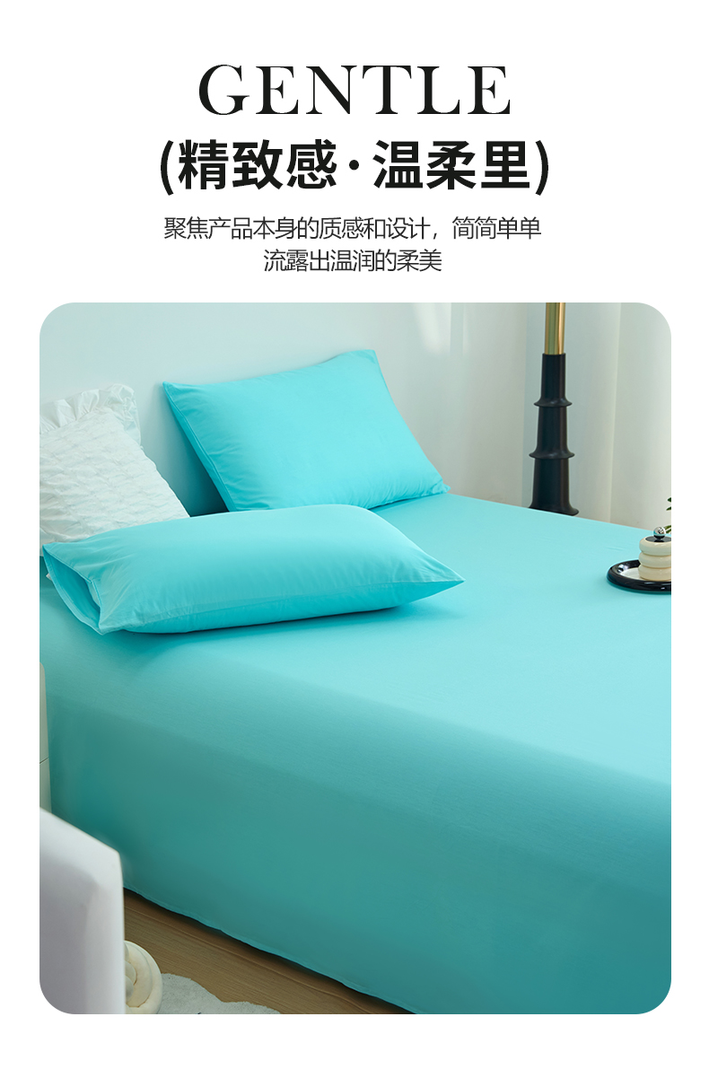水蓝_02.jpg