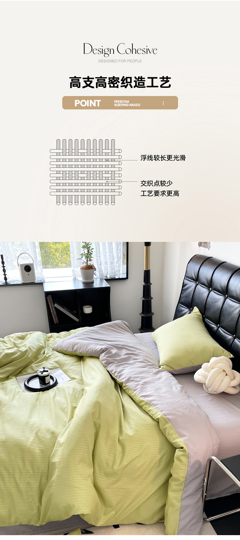 水洗条纹-抹茶+浅灰_05.jpg