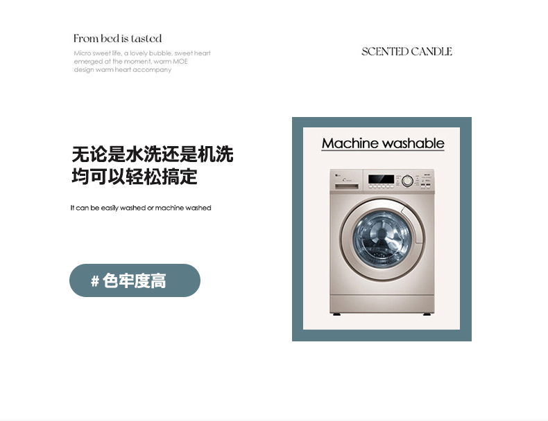 中灰+浅灰_10.jpg