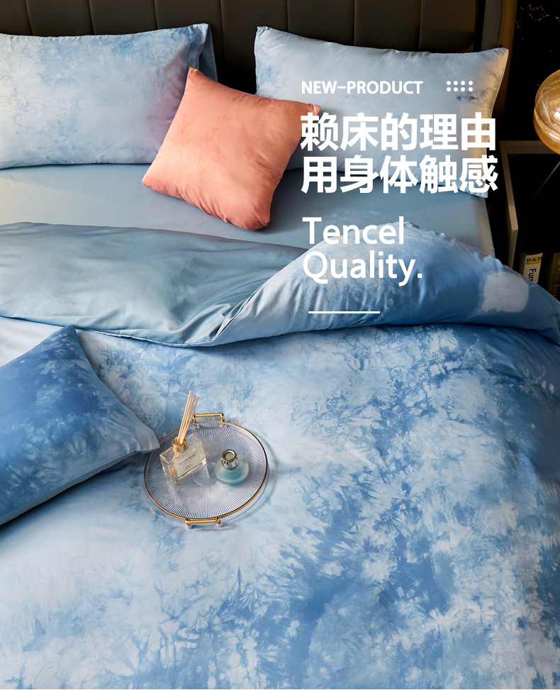 水墨-烟蓝_06.jpg