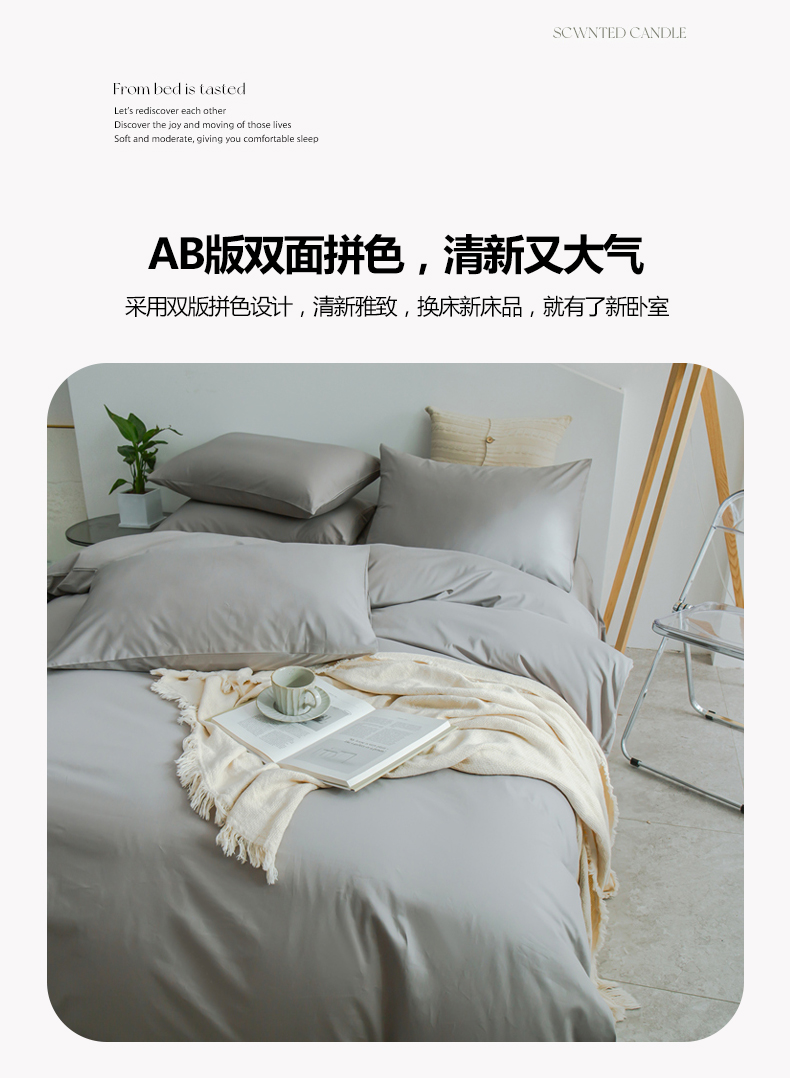 浅灰_07.jpg
