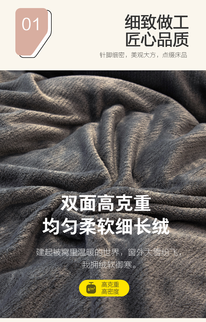 深灰+浅灰_04.jpg