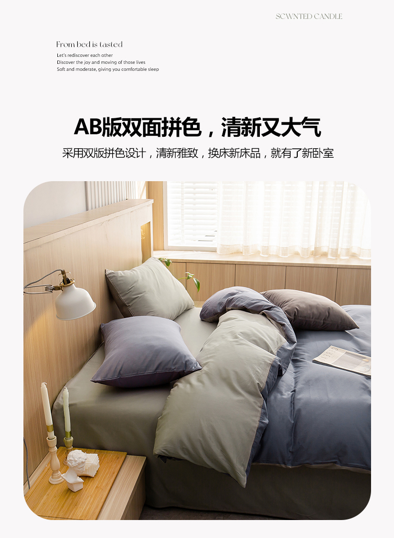 中灰+浅灰_07.jpg