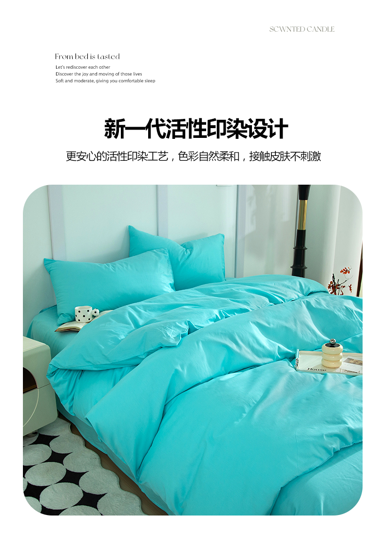 水蓝_09.jpg