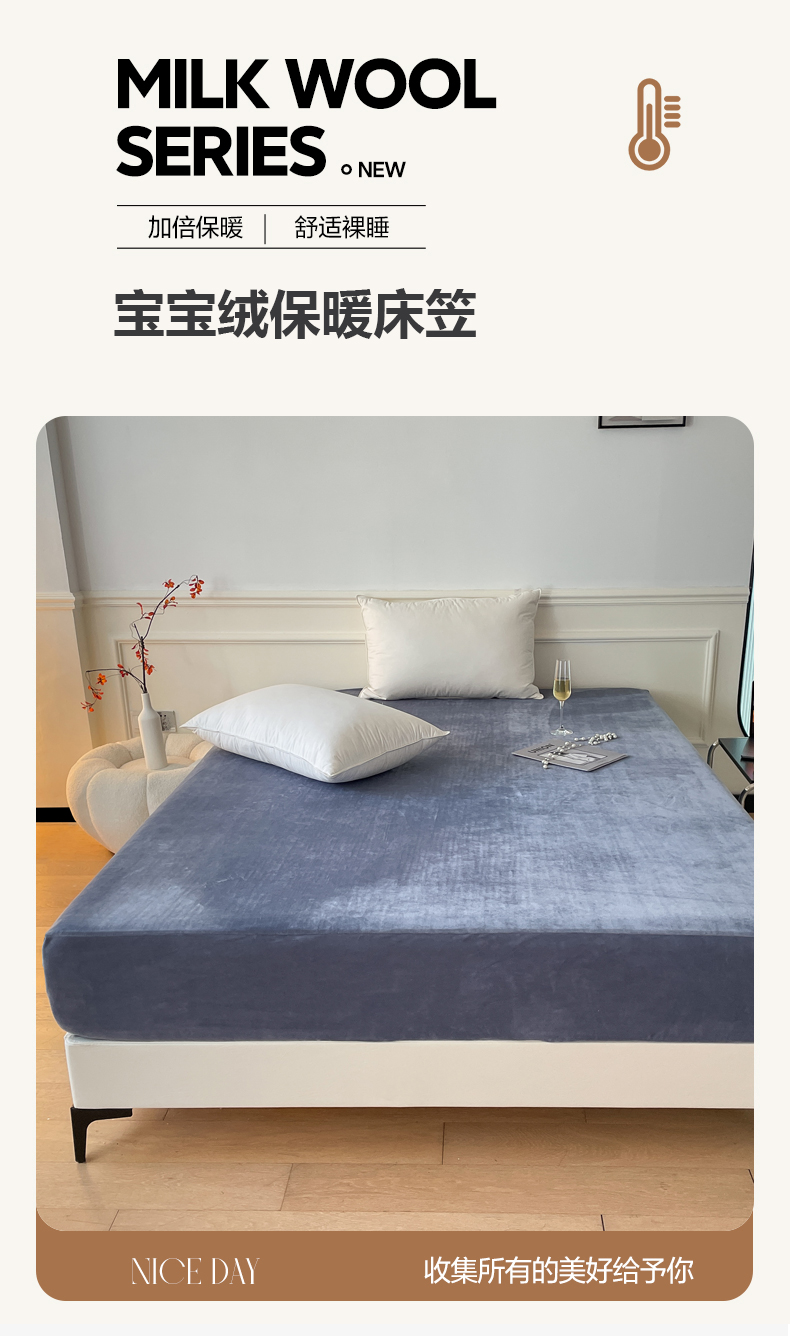 宝宝绒-中灰_01.jpg