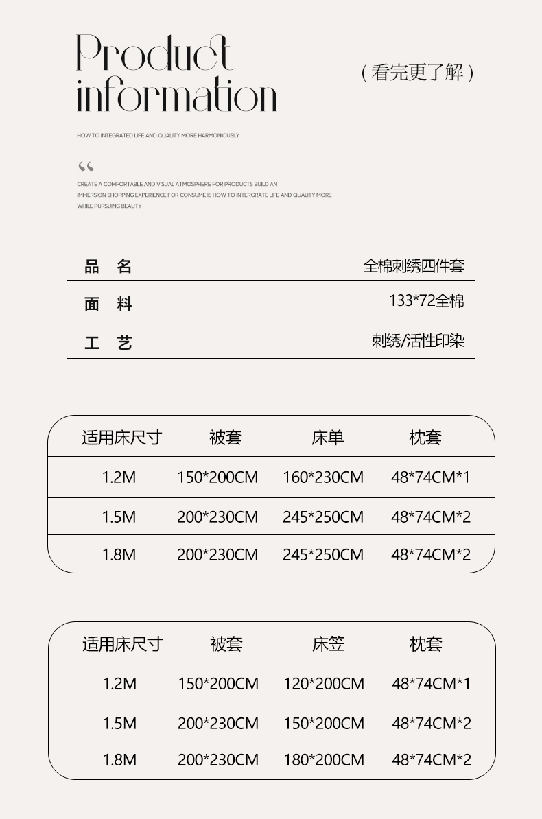 嘟嘟兔-水绿_14.jpg