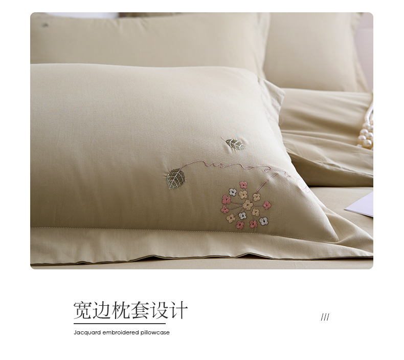 依恋-豆绿_15.jpg