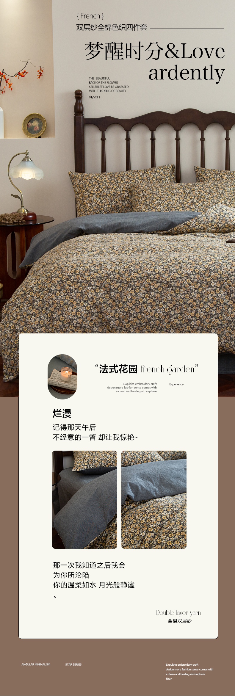花茉黄_01.jpg