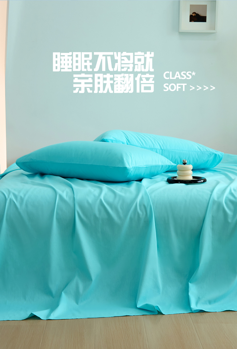 水蓝_07.jpg