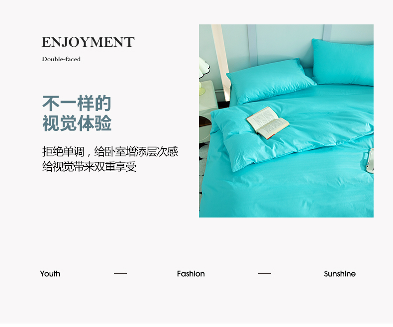 水蓝_08.jpg