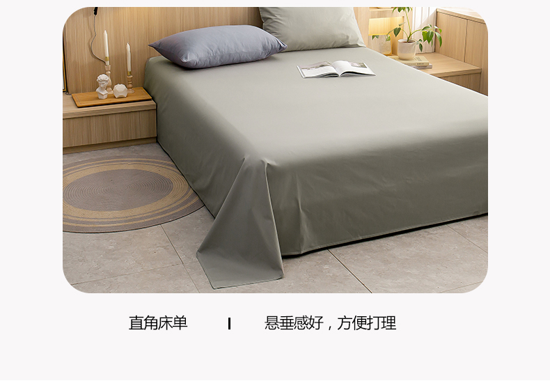 中灰+浅灰_13.jpg