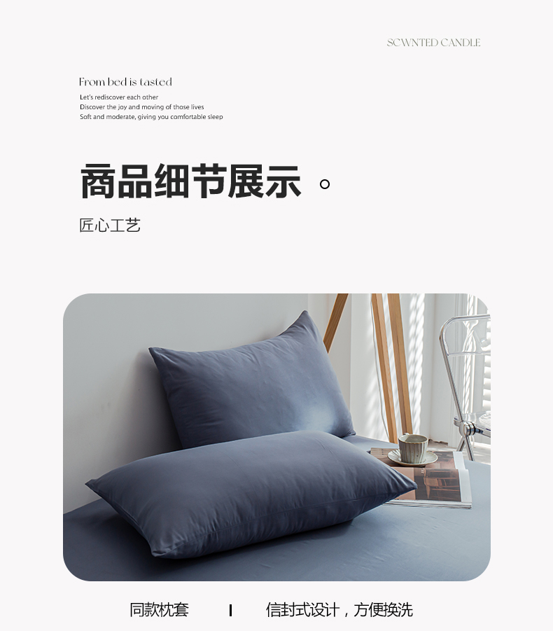 中灰_11.jpg