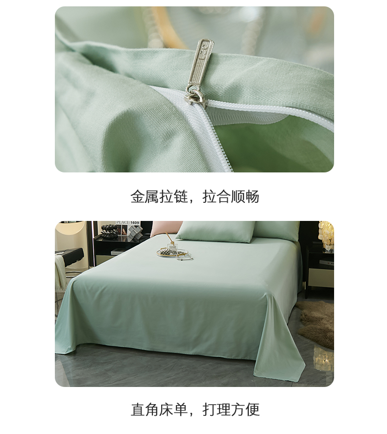 甜心公主-水绿_12.jpg