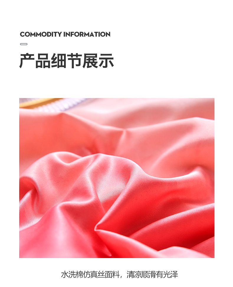 水墨-既白_11.jpg