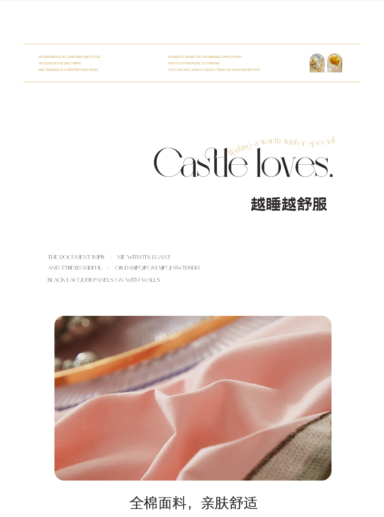 甜心公主-粉玉_11.jpg