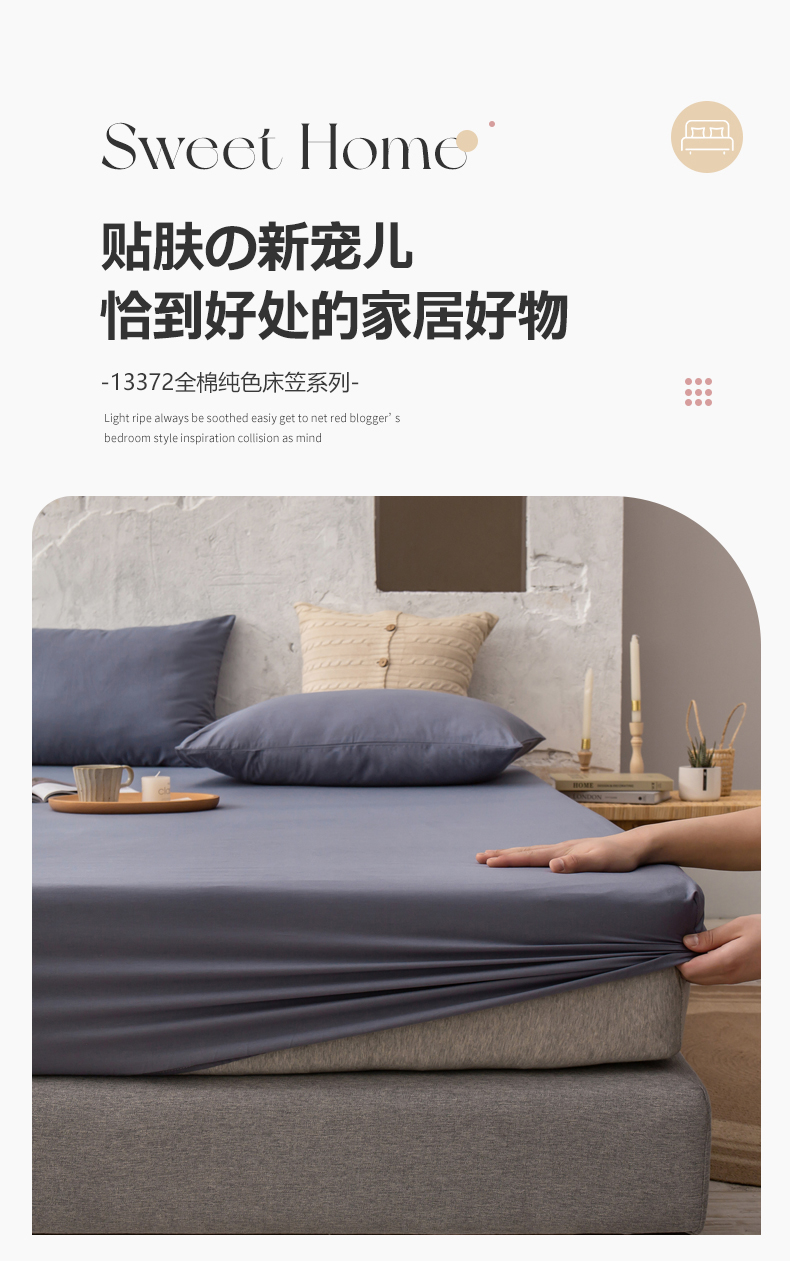 中灰_01.jpg