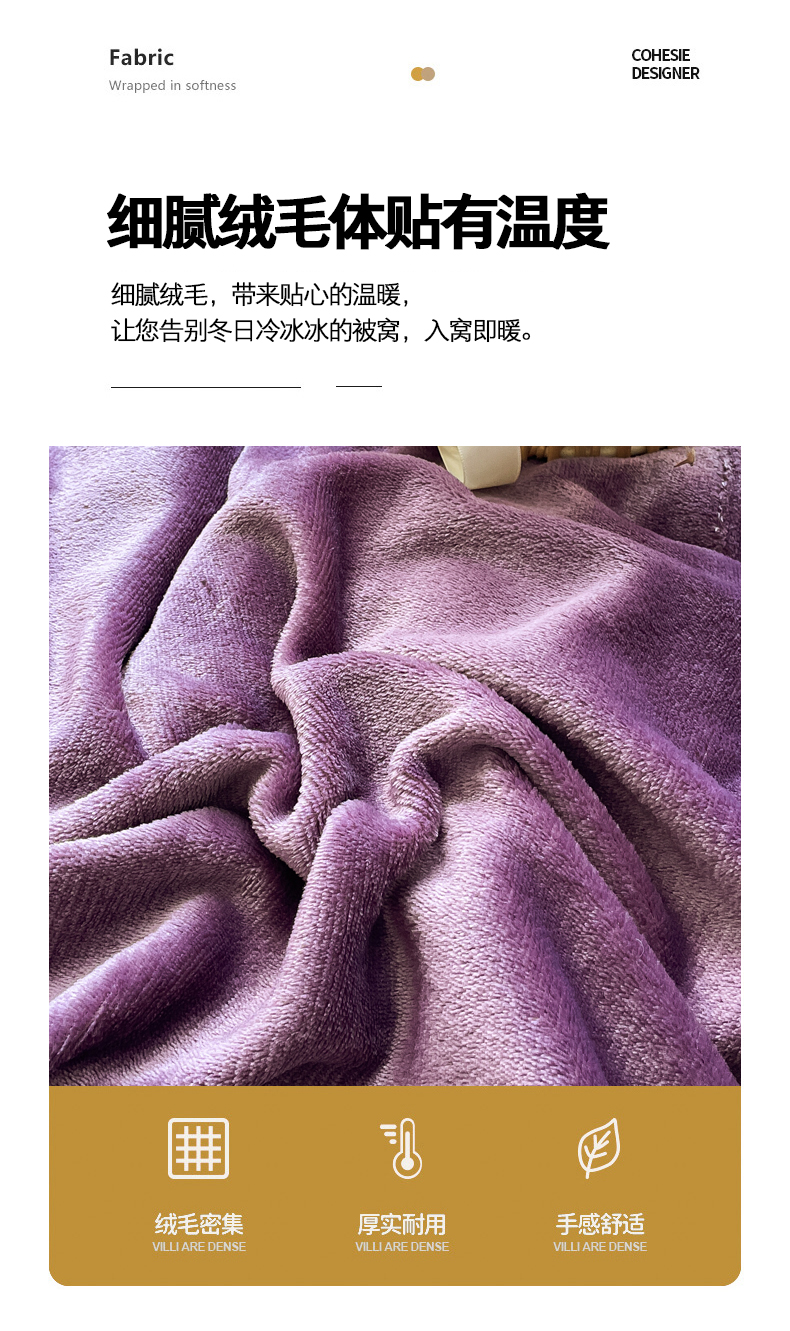 暗紫+浅灰_04.jpg