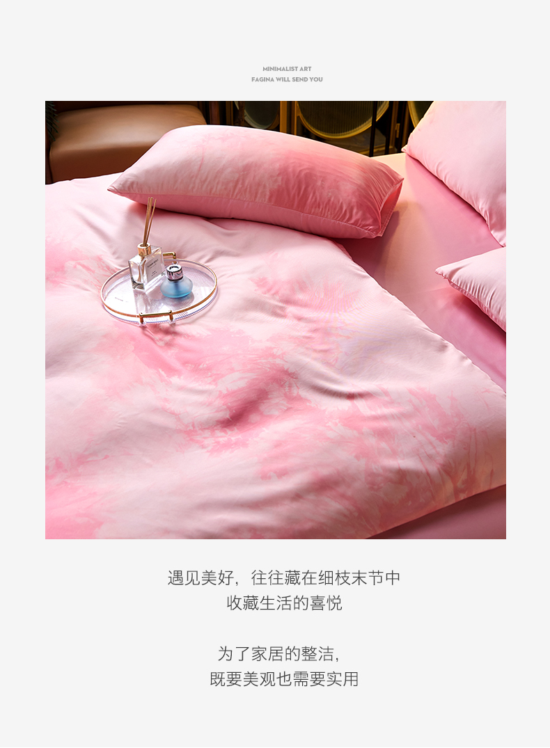 水墨-既白_10.jpg