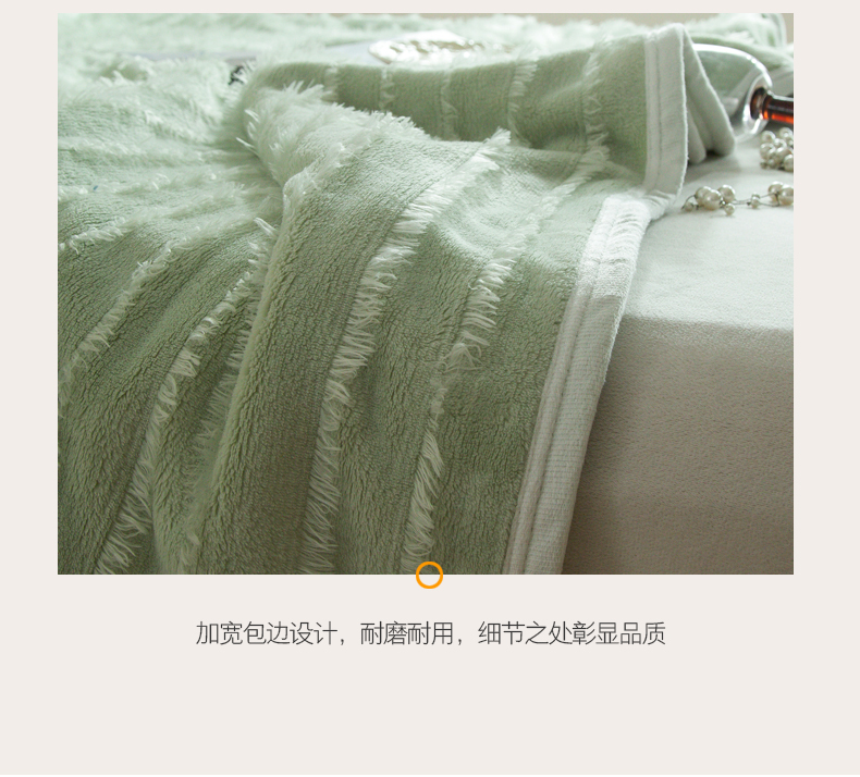 流苏-豆绿_15.jpg