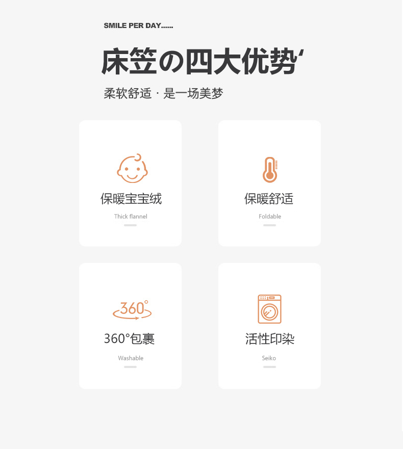 宝宝绒-中灰_02.jpg
