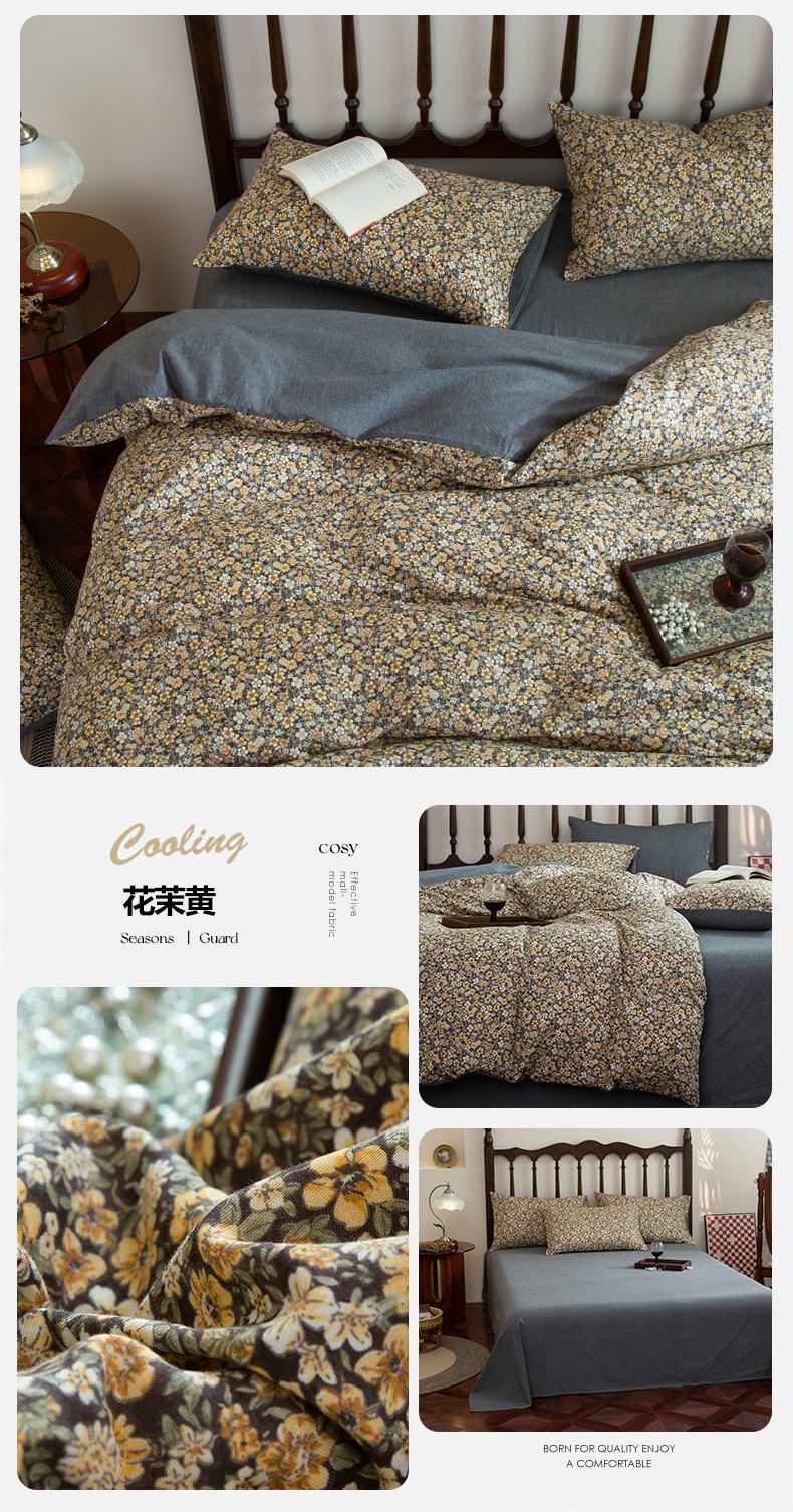 花茉黄.jpg