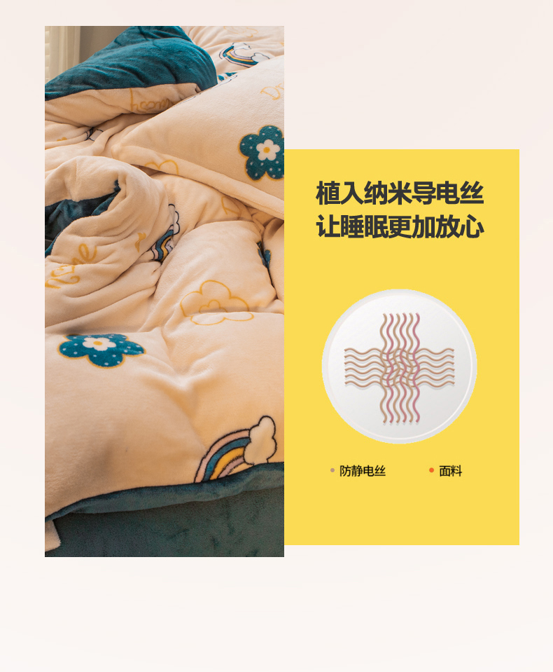 缤纷花语_13.jpg