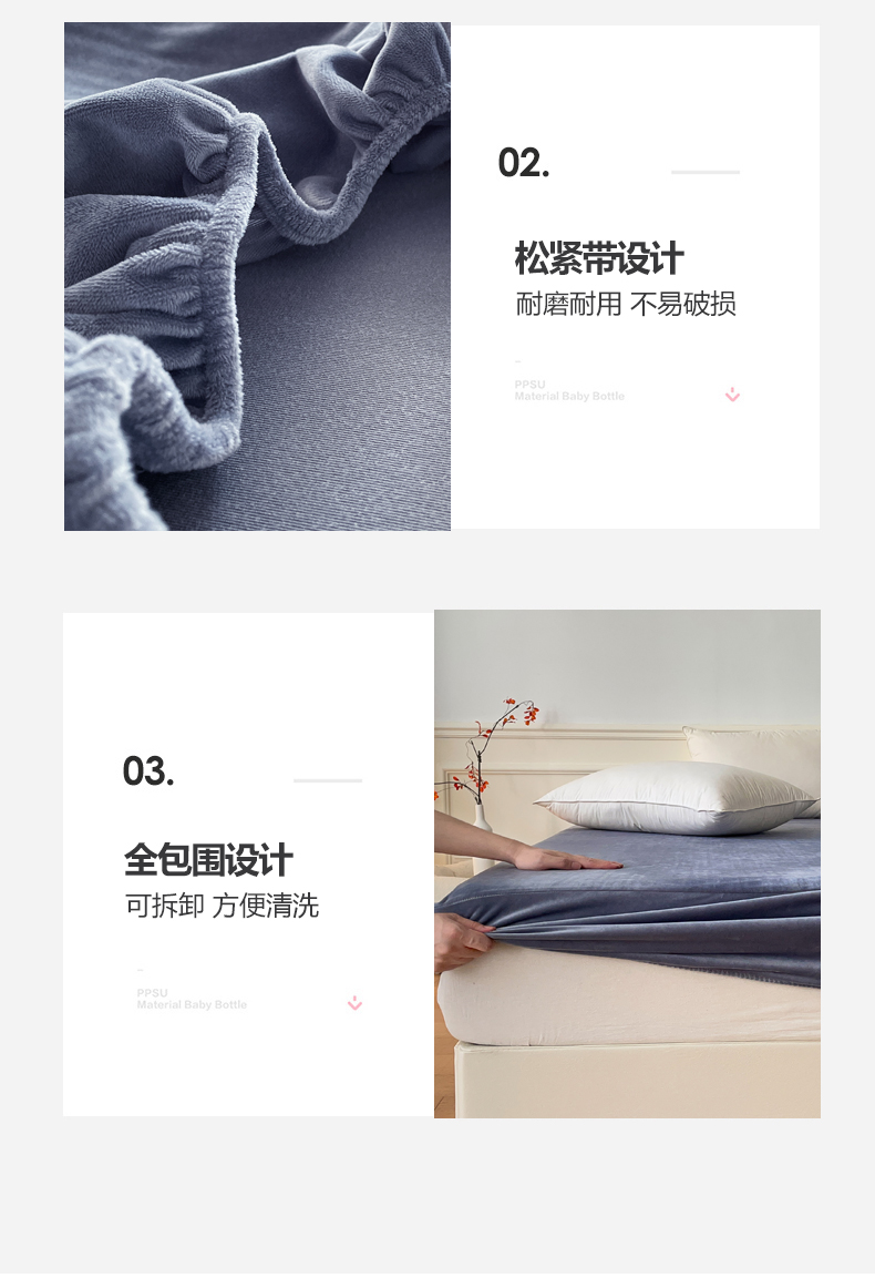 宝宝绒-中灰_12.jpg