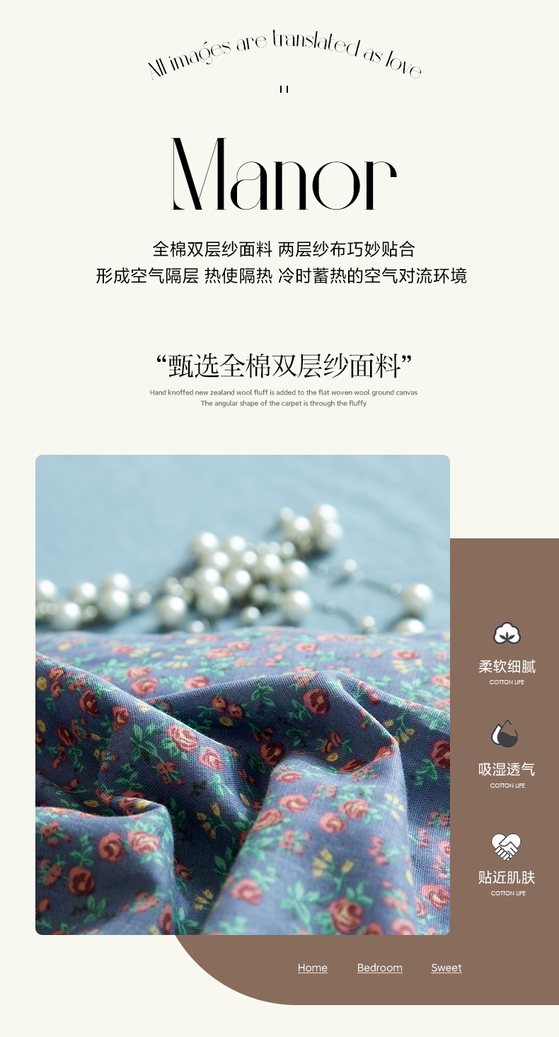 山茶兰_04.jpg