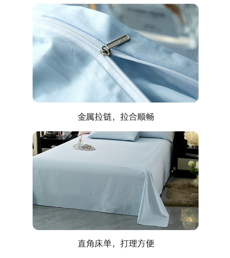 甜心公主-天兰_12.jpg