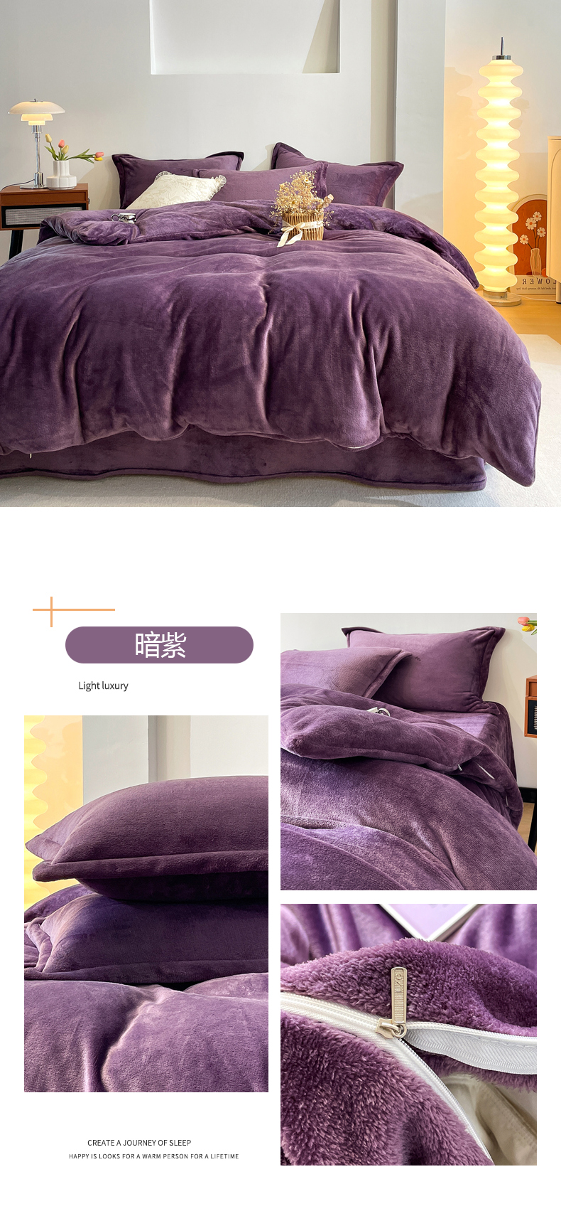 暗紫.jpg