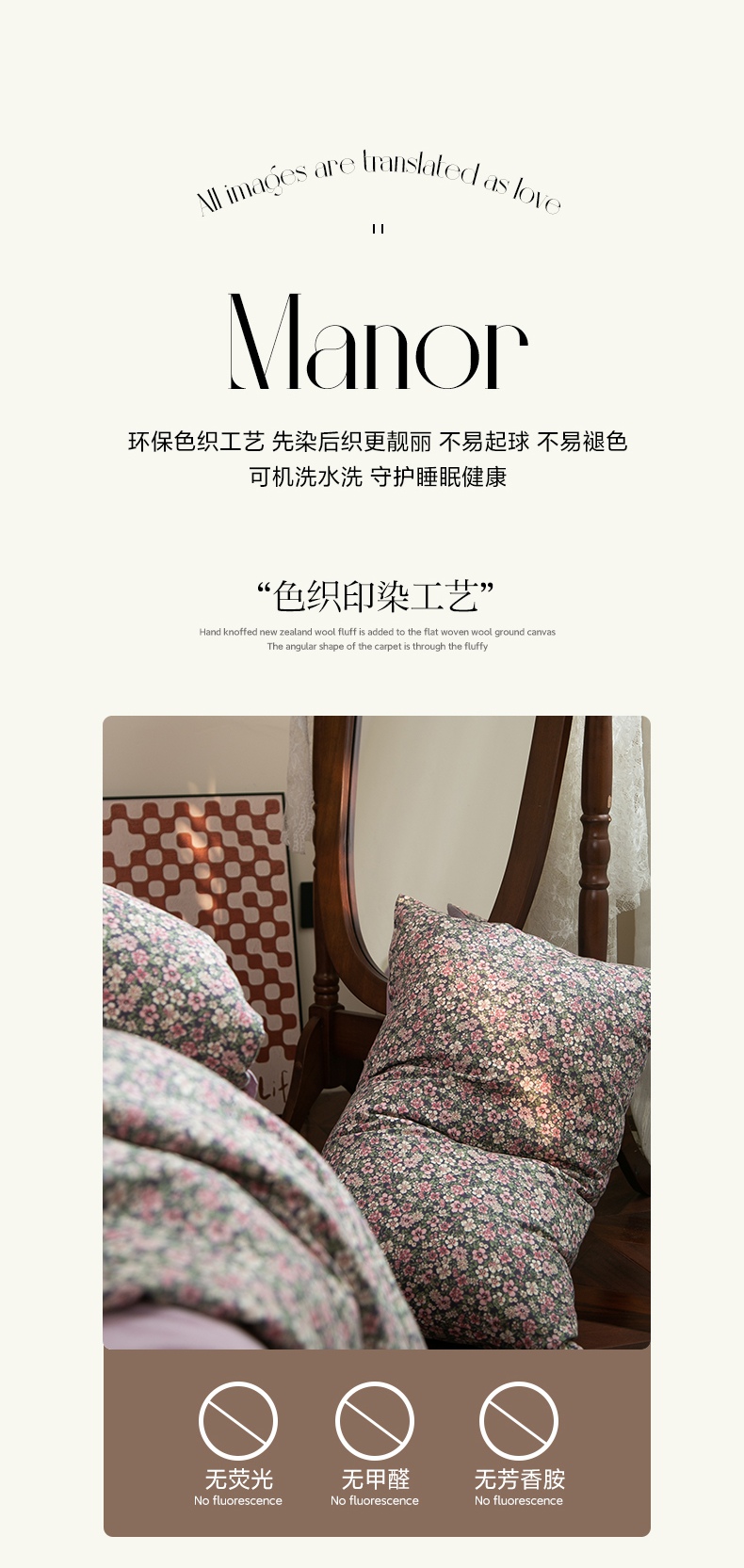 花茉红_13.jpg