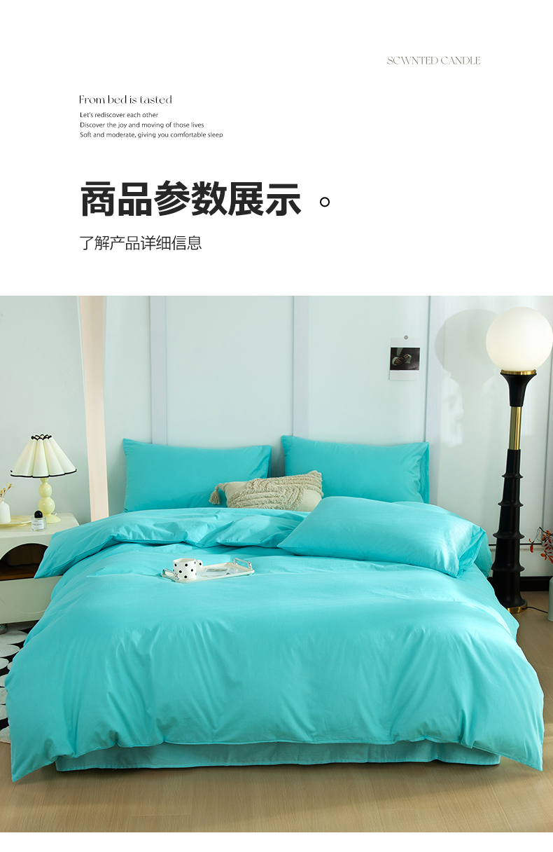水蓝_14.jpg