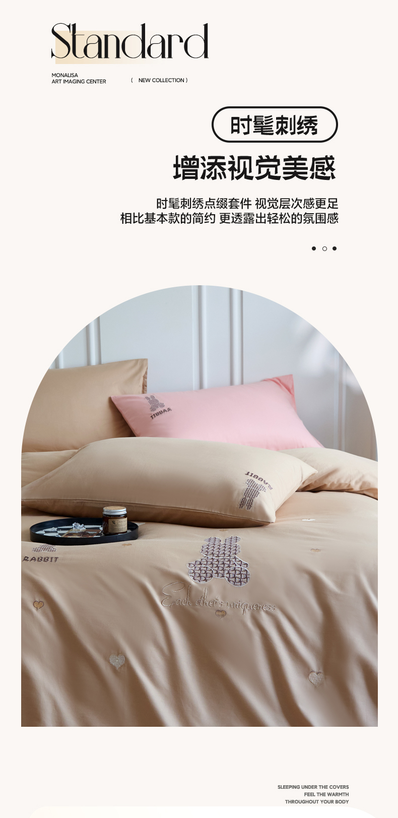 嘟嘟兔-卡其_07.jpg
