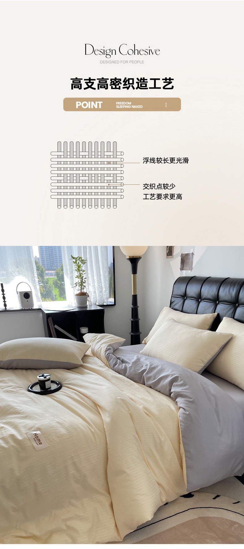 水洗条纹-嫩黄+浅灰_05.jpg
