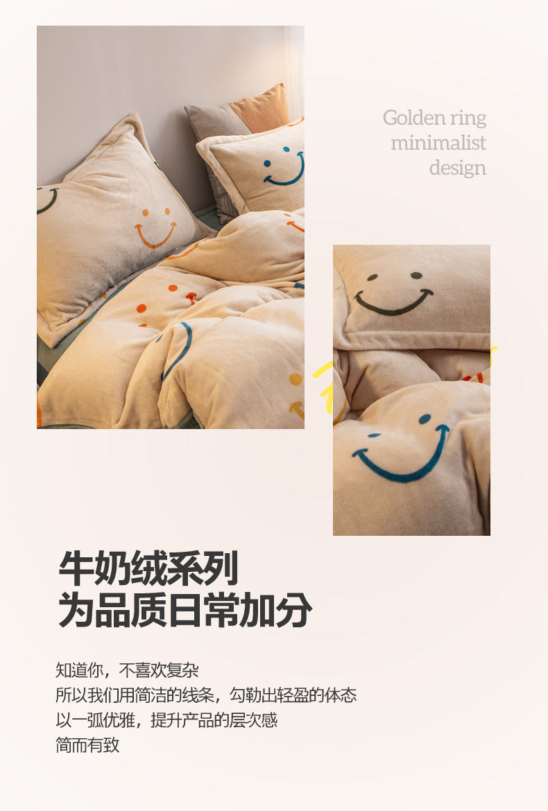 笑脸_02.jpg