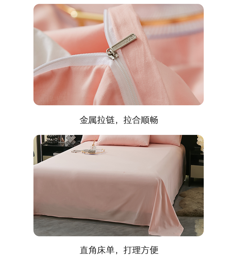 甜心公主-粉玉_12.jpg