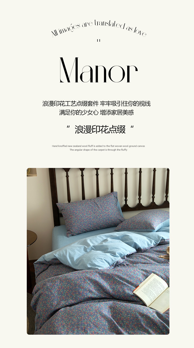 山茶兰_10.jpg