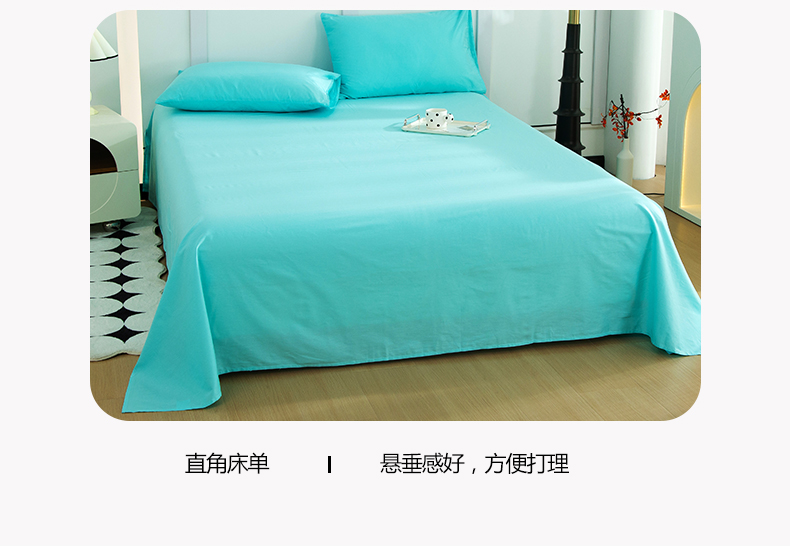 水蓝_13.jpg