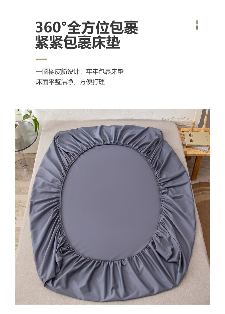 中灰_08.jpg