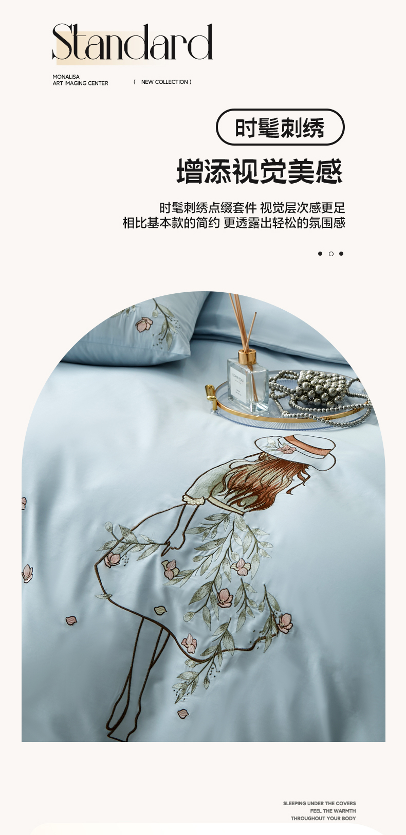 甜心公主-天兰_07.jpg