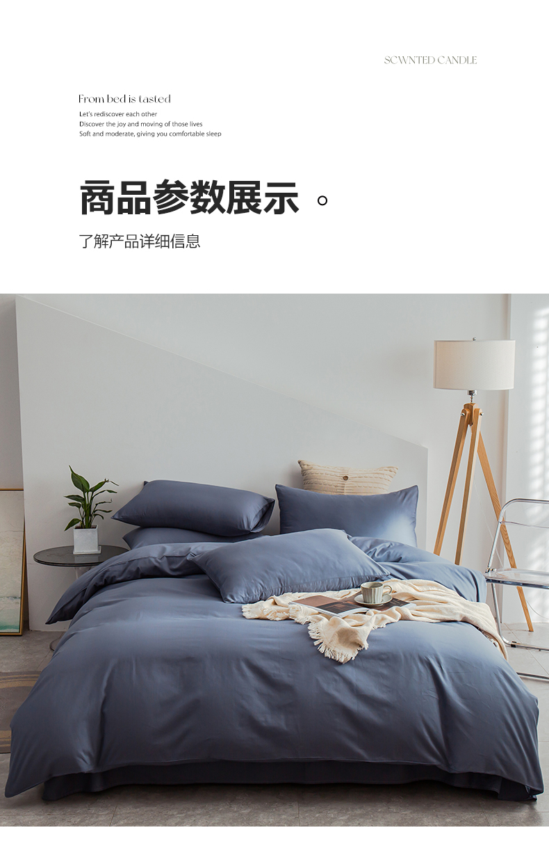 中灰_14.jpg