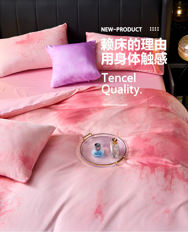 水墨-既白_06.jpg