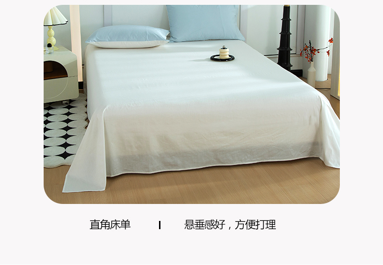 天蓝+本白_13.jpg