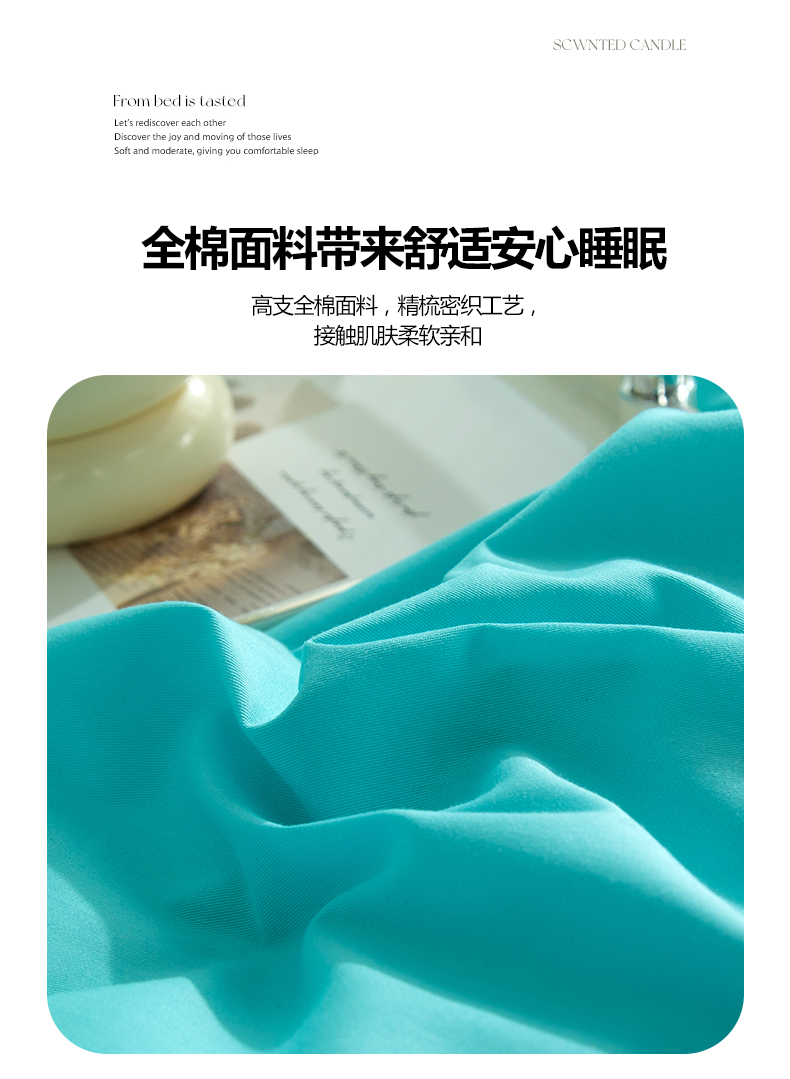 水蓝_04.jpg