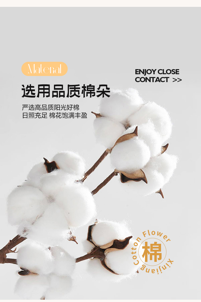 嘟嘟兔-水绿_05.jpg