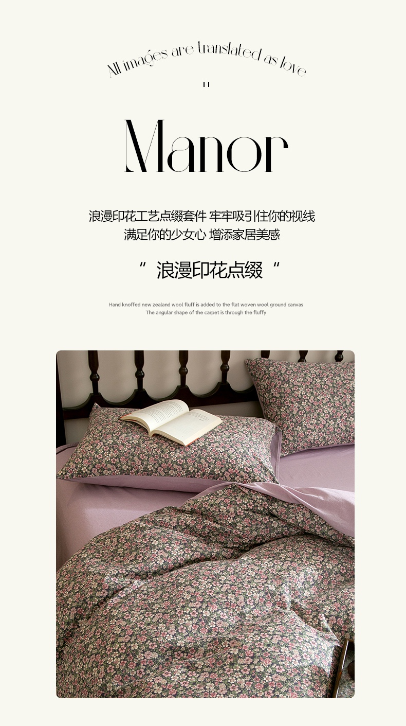 花茉红_10.jpg