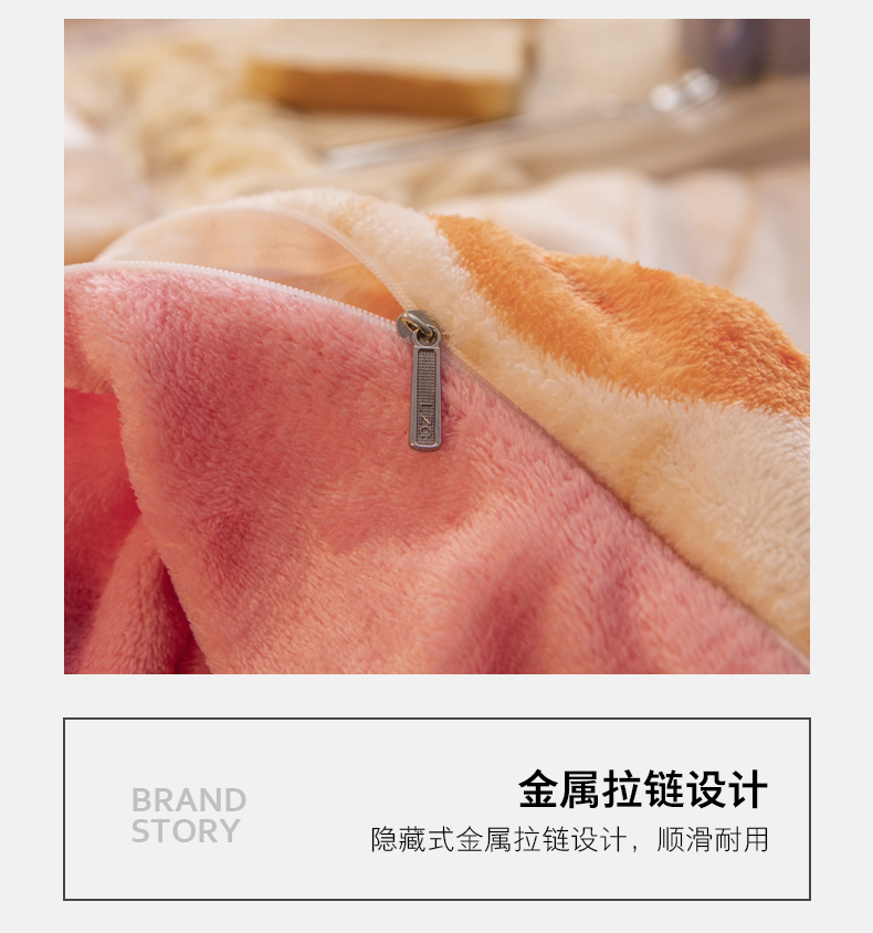 幸运桔_17.jpg