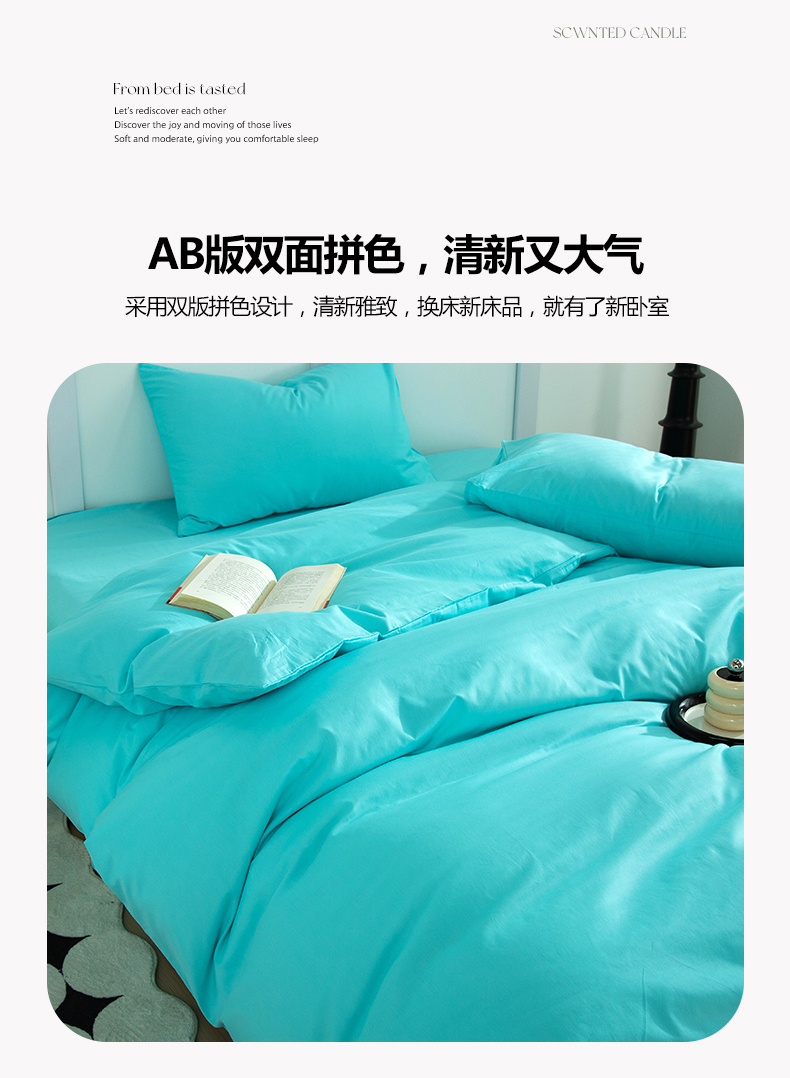 水蓝_07.jpg