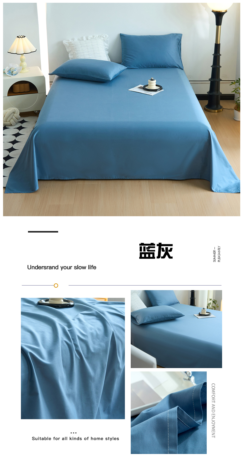 蓝灰.jpg