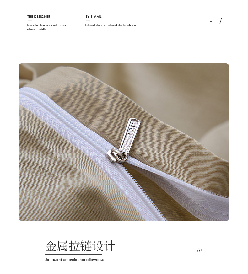 依恋-豆绿_13.jpg